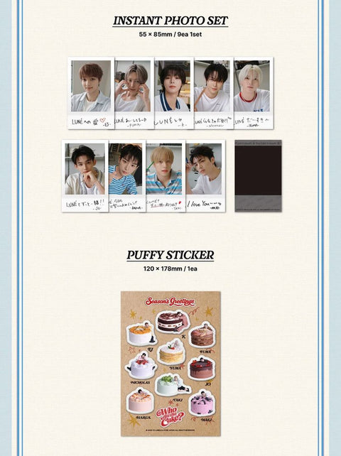 &TEAM - 2027 SEASON'S GREETINGS (WHO ATE THE CAKE?)