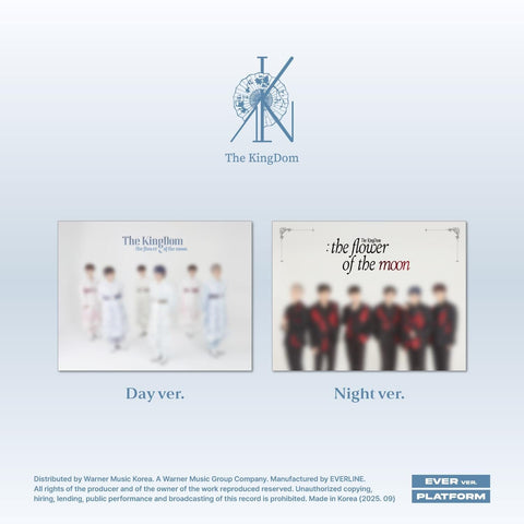 THE KINGDOM - THE FLOWER OF THE MOON (EVER VER.)