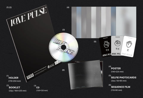 TREASURE - LOVE PULSE (SPORTY VER.)