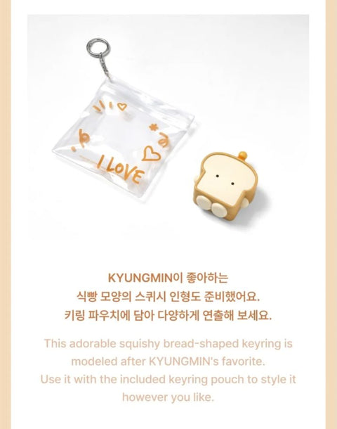 TWS - KYUNGMIN'S FAVORITE BOX