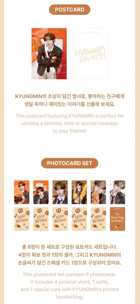 TWS - KYUNGMIN'S FAVORITE BOX