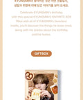 TWS - KYUNGMIN'S FAVORITE BOX