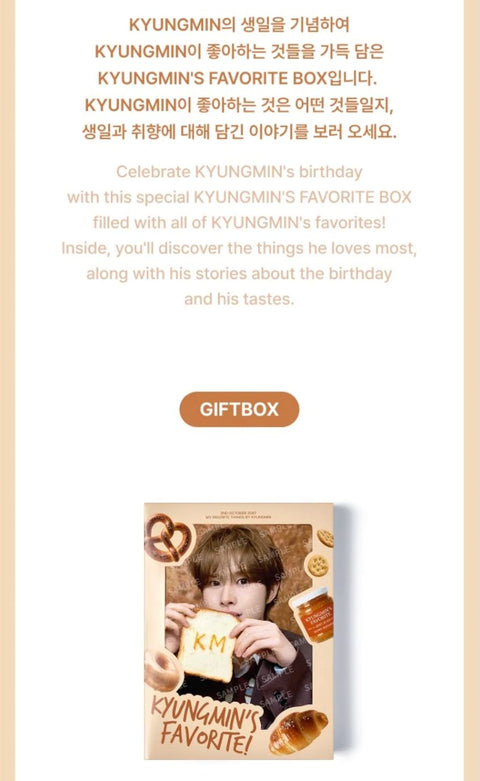 TWS - KYUNGMIN'S FAVORITE BOX
