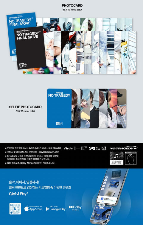 TWS - NO TRAGEDY (KIT VER.)