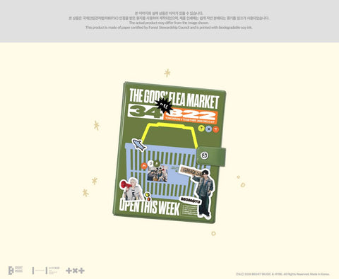 TXT - 2026 TOMORROW X TOGETHER DECO KIT+ Applemusic POB