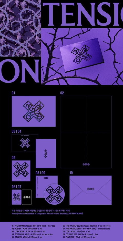 TXT - 7TH YEAR: WHEN THE WIND PAUSED AMONG THE THORNS Standard Ver+ Applemusic POB