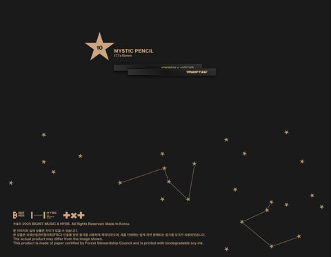 TXT - MEMORIES : MYSTIC