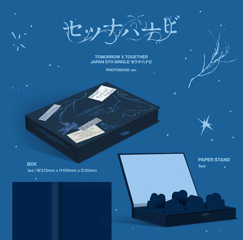 TXT - SETSUNA HANABI (JAPAN 5TH SINGLE)