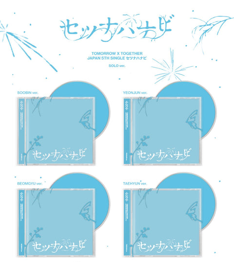 TXT - SETSUNA HANABI (JAPAN 5TH SINGLE) (SOLO JACKET EDITION)