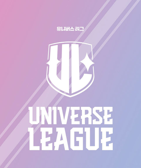 UNIVERSE LEAGUE - UNIVERSE LEAGUE (NEMO ALBUM)