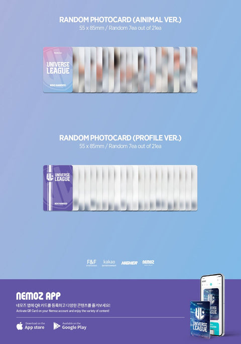 UNIVERSE LEAGUE - UNIVERSE LEAGUE (NEMO ALBUM)