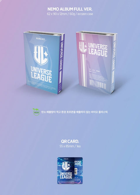 UNIVERSE LEAGUE - UNIVERSE LEAGUE (NEMO ALBUM)