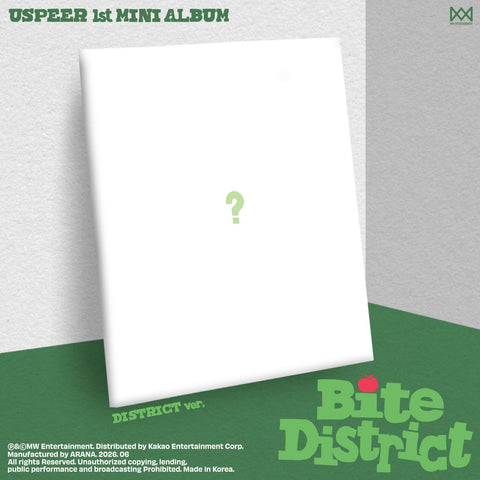 USPEER - BITE DISTRICT