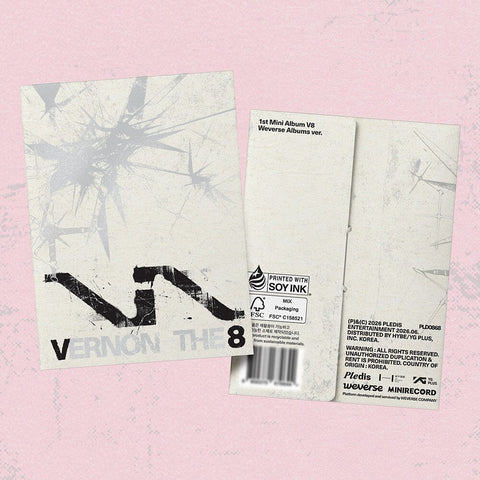 V8 (SEVENTEEN) - V8