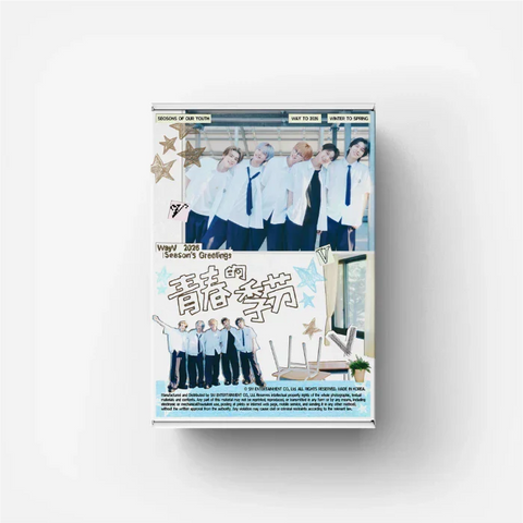WAYV – 2026 SEASON'S GREETINGS + Special Photocard Set