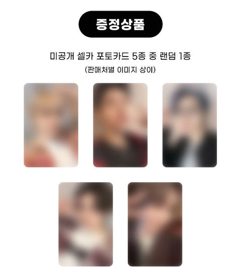 WayV - Winter Special Album [白色定格 (Eternal White)] (Photo Book Ver.) +APPLE MUSIC PHOTOCARD