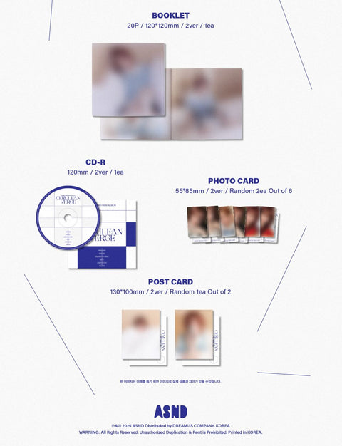 WENDY (RED VELVET) - CERULEAN VERGE (DIGIPACK VER.)