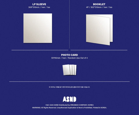 WENDY (RED VELVET) - CERULEAN VERGE (LP VER.)