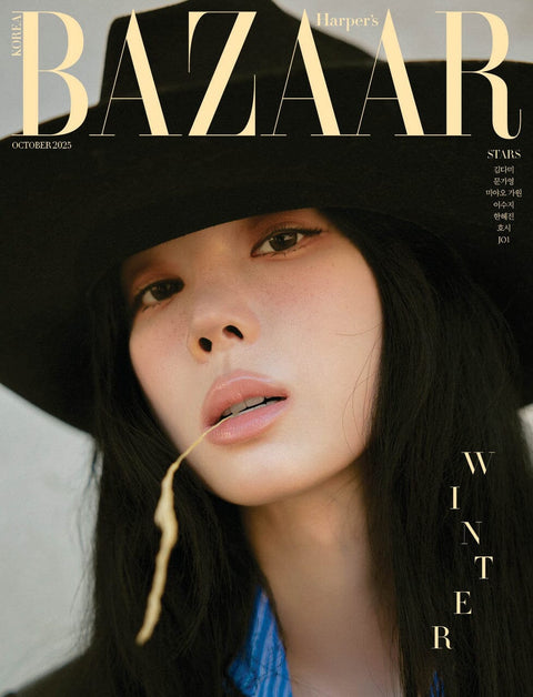WINTER (AESPA) - BAZAAR (OCTOBER 2025)