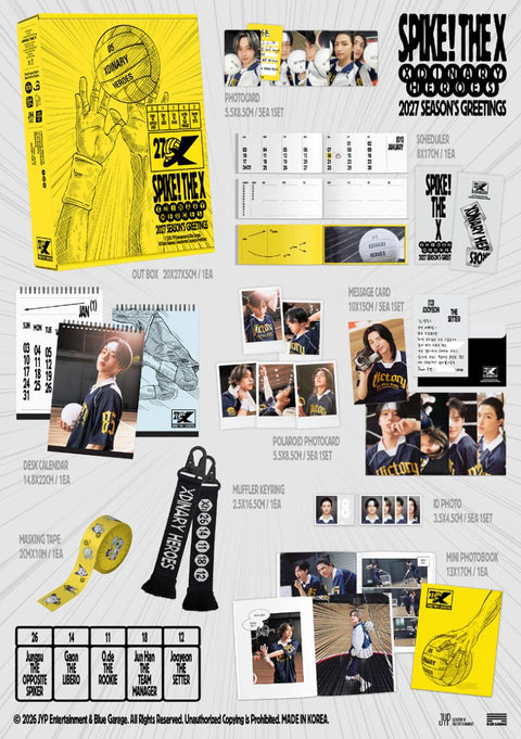 XDINARY HEROES - 2027 SEASON'S GREETINGS (SPIKE! THE X)