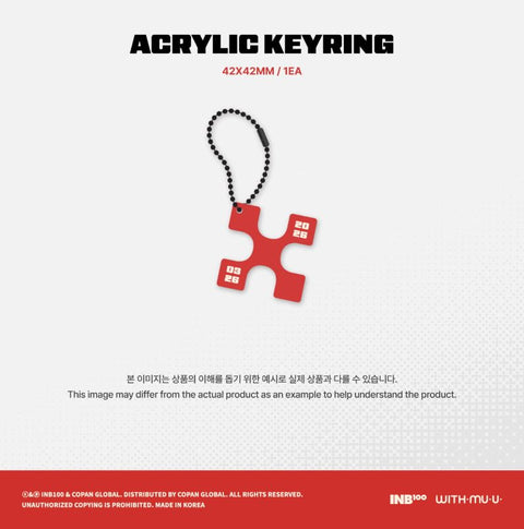 XIUMIN (EXO) - 2026 SEASON'S GREETINGS (THE CLUE [X]) + Extra Photocard