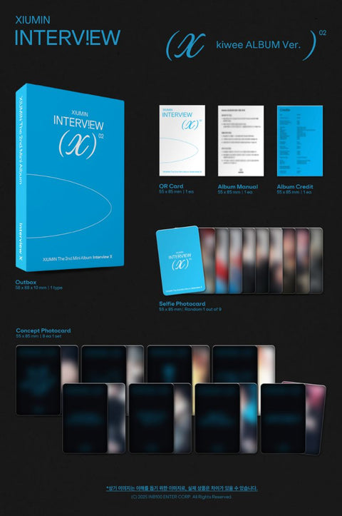 XIUMIN (EXO) - INTERVIEW X (KIWEE ALBUM VER.)