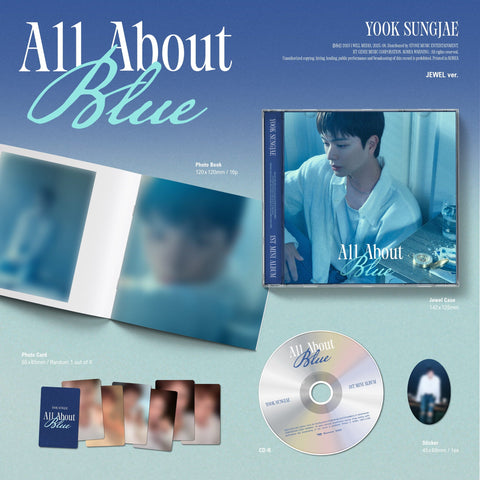 YOOK SUNGJAE (BTOB) - ALL ABOUT BLUE (JEWEL VER.)