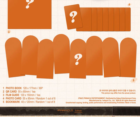 YUHZ - ORANGE RECORD (KIWEE ALBUM)