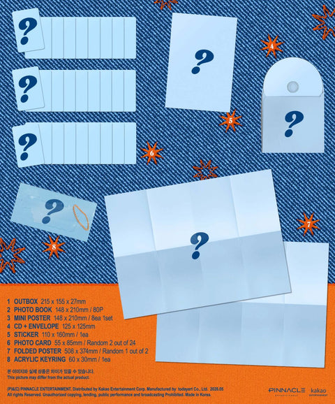 YUHZ - ORANGE RECORD (ORANGE VER.)
