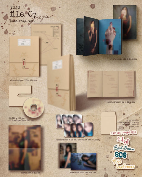YUJU - FILE. 07 (UNSOLVED VER.)
