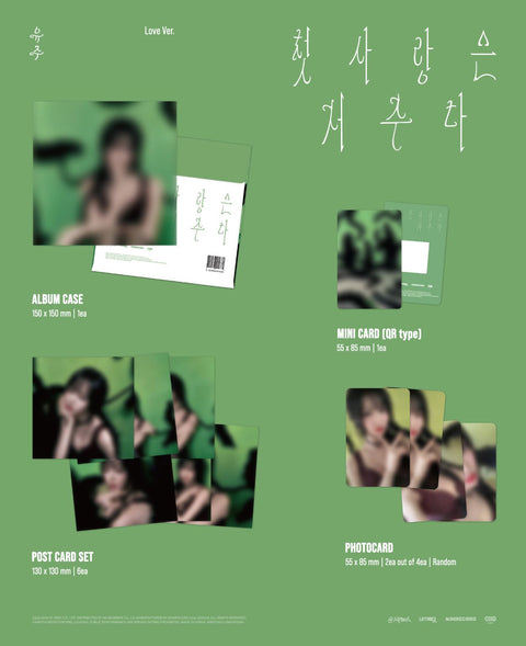 YUJU - FIRST LOVE IS A CURSE (PLATFORM VER.)