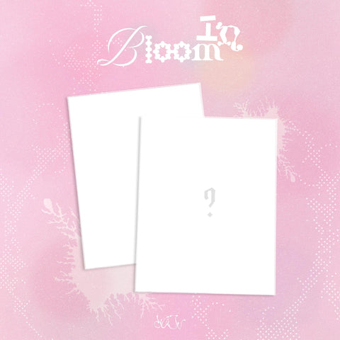 YUJU - IN BLOOM