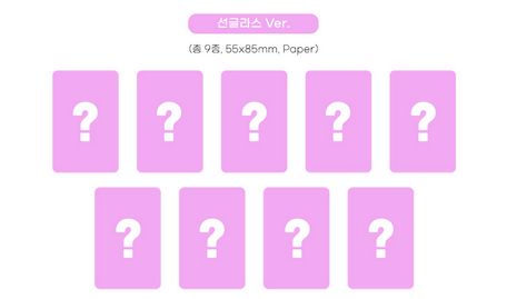 ZB1 - NEVER SAY NEVER (DIGIPACK VER.) + Apple Music Photocard