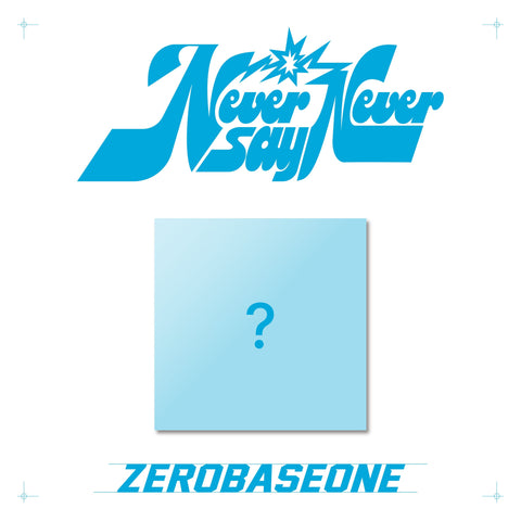 ZB1 - NEVER SAY NEVER (SLAM DUNK VER.)